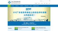 Desktop Screenshot of clcc.uic.edu.hk