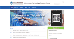 Desktop Screenshot of itsc.uic.edu.hk